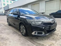 Honda Crider