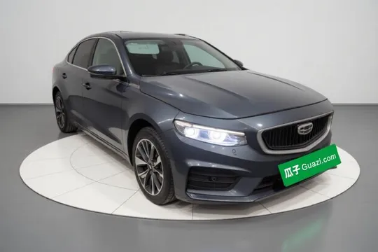 Geely Preface