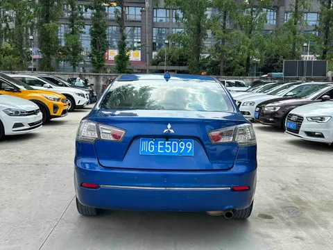 Mitsubishi