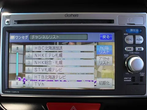 Honda N-BOX Plus Custom