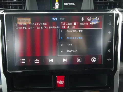 Daihatsu Thor