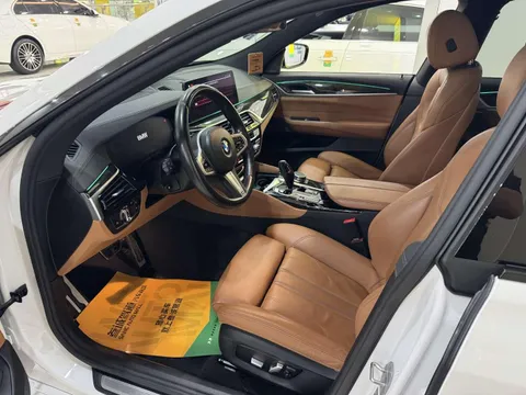 BMW Gran Turismo