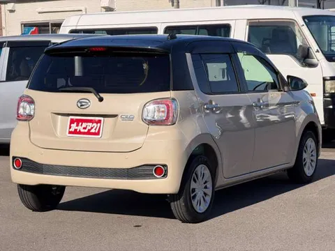 Daihatsu Boon