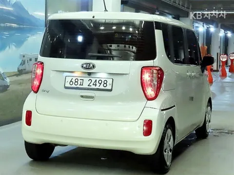 Kia Ray
