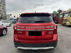 Forthing T5