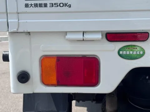 Nissan Clipper Truck