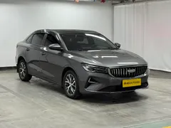 Geely