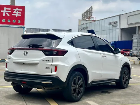 Honda XR-V