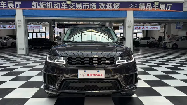 Land Rover