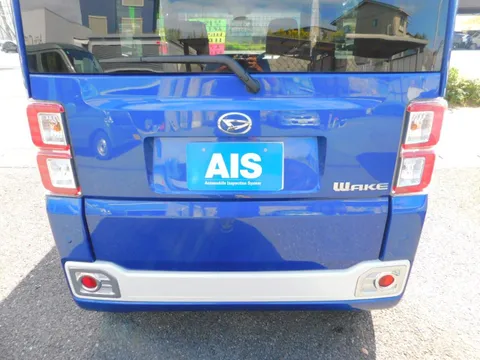 Daihatsu Wake