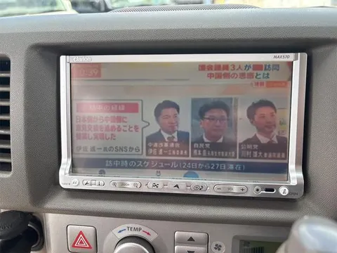 Mazda Scrum Wagon