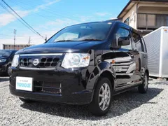 Nissan Otti