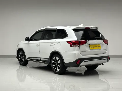 Mitsubishi