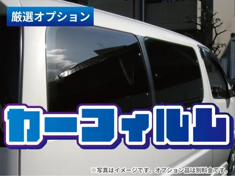 Suzuki Spacia Base