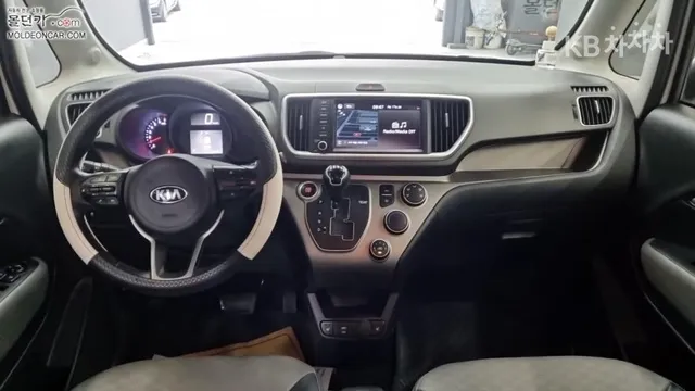 Kia Ray