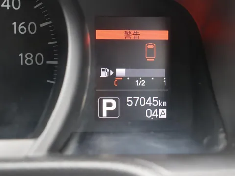 Nissan Vanette