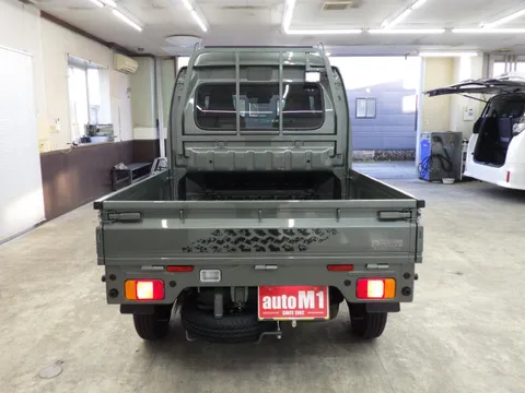Suzuki Super Carry