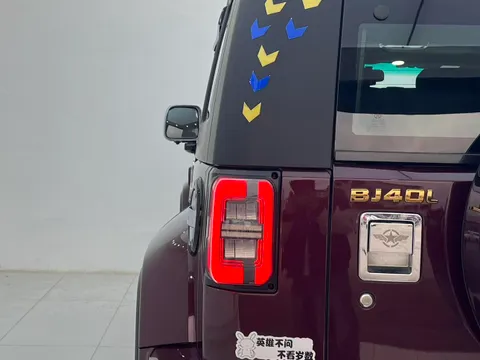 BAIC BJ40