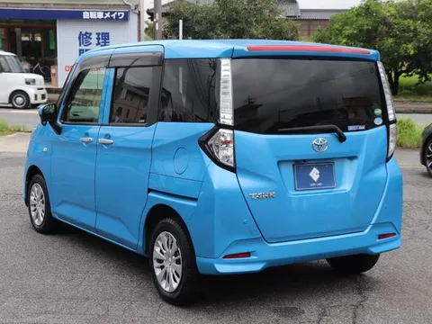 Toyota Tank