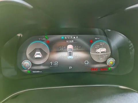 Wey VV6