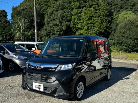 Toyota Tank