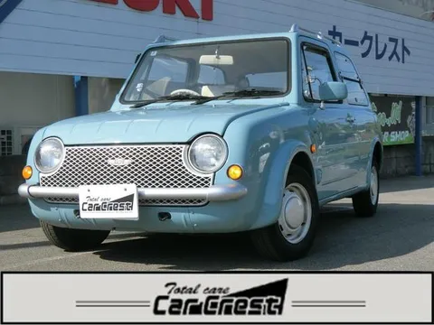 Nissan Pao
