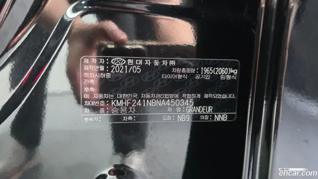 Hyundai Grandeur
