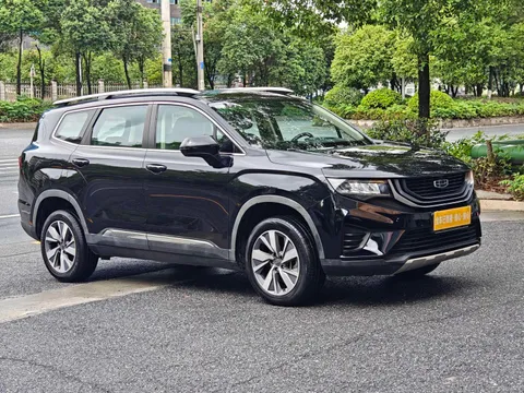 Geely