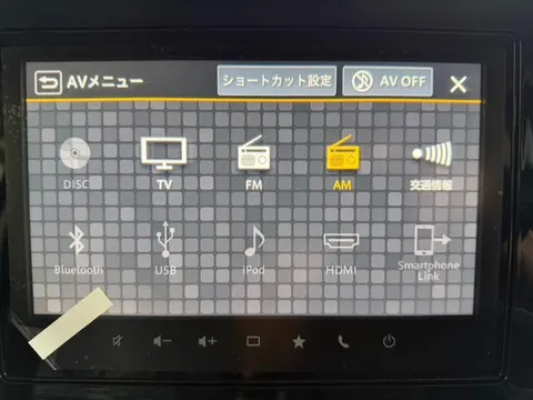 Suzuki Spacia Gear