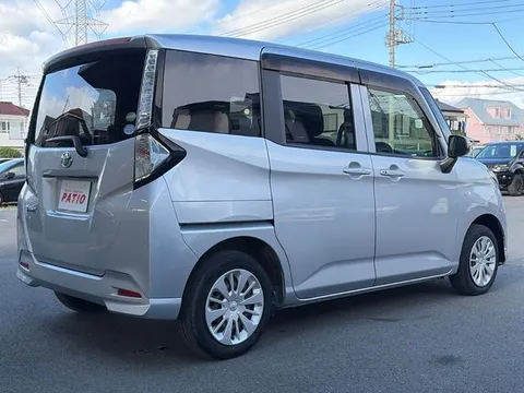 Toyota Tank