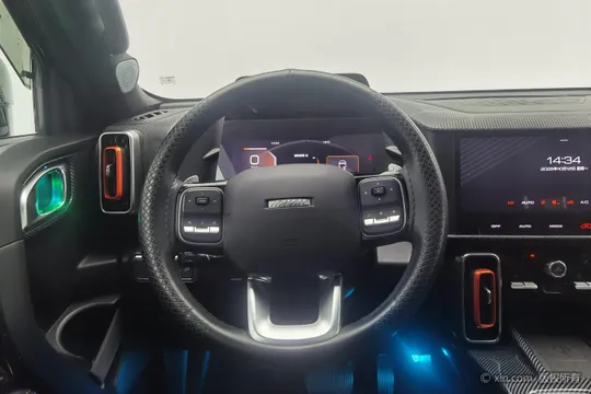 Haval