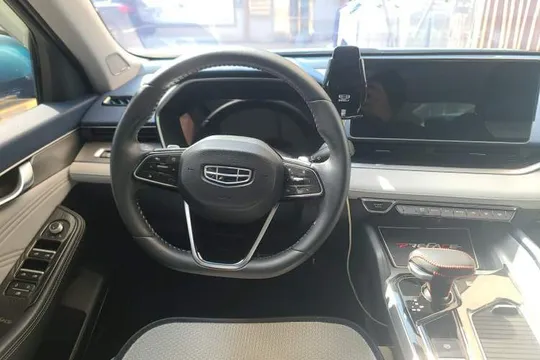 Geely Preface