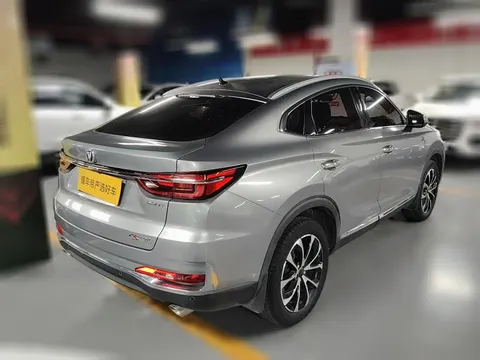 Changan CS85