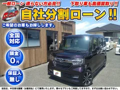 Honda N-BOX Custom