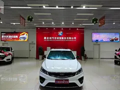 Geely