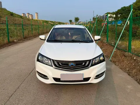 Geely