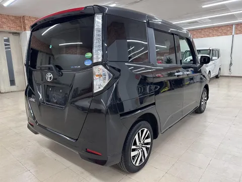 Toyota Tank