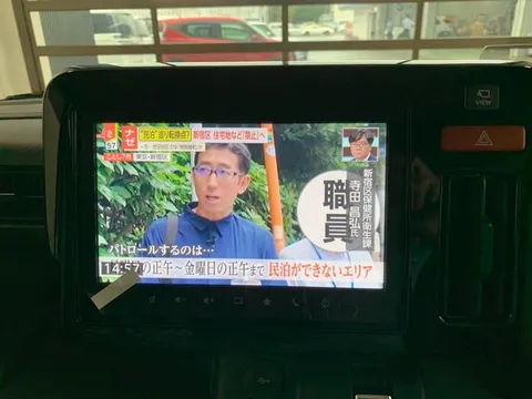 Suzuki Spacia Gear