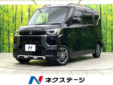 Mitsubishi Delica Mini