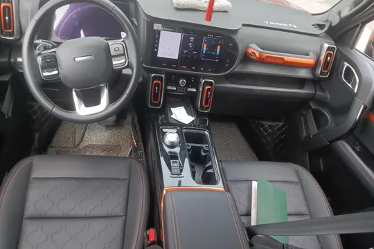 Haval