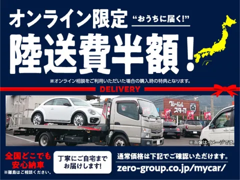 Suzuki Alto Lapin LC