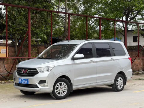 Wuling Hongguang