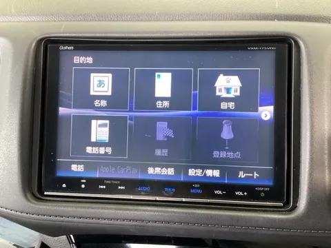 Honda HR-V (Vezel)