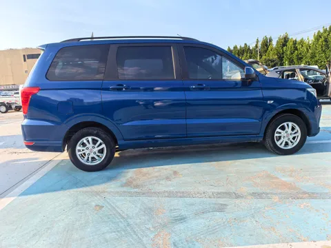 Wuling Hongguang