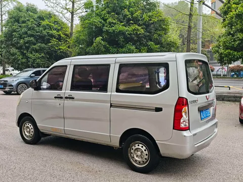 Wuling