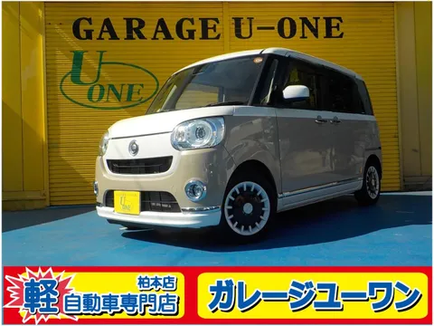 Daihatsu Move Canbus