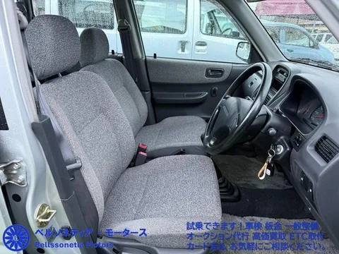 Subaru Pleo