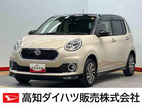 Daihatsu Boon