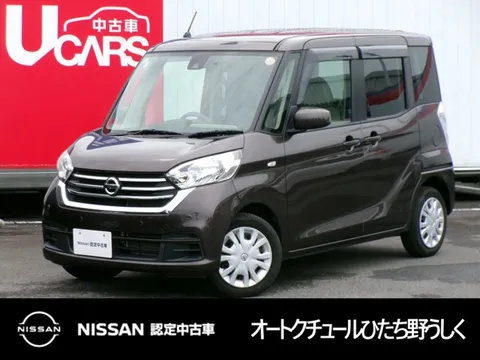 Nissan Dayz Roox