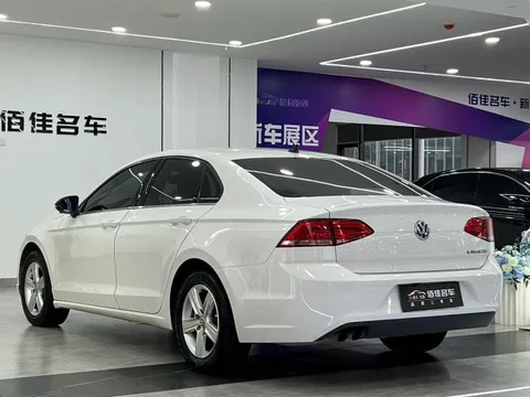 Volkswagen Lamando